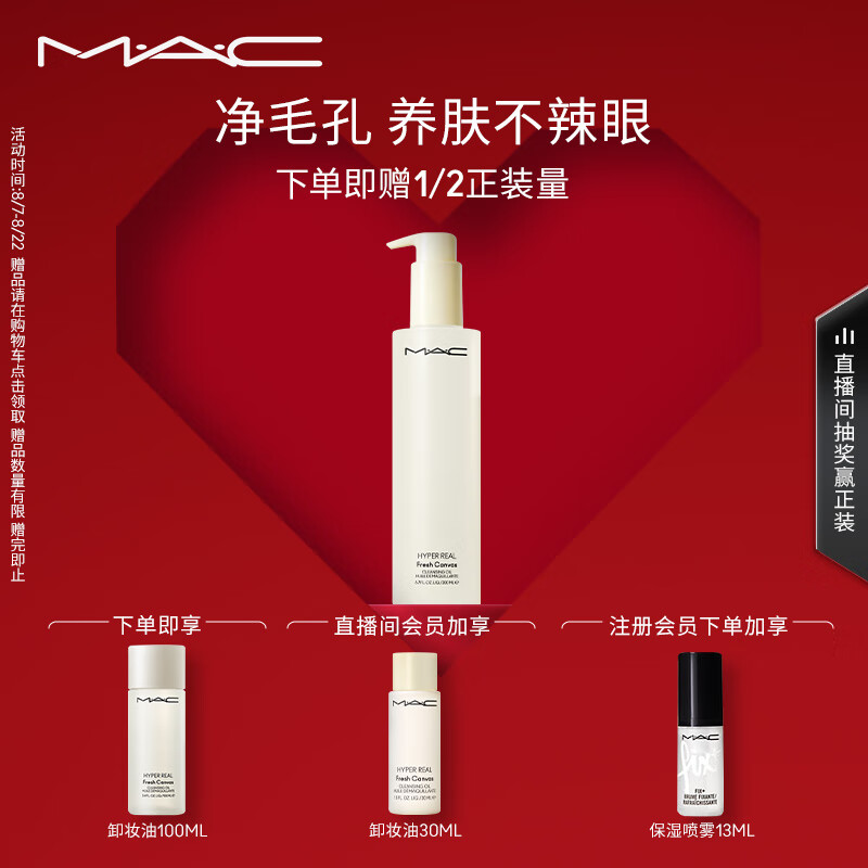 京东视频商品 2023-08-08 - 第14张 | 最新购物优惠券 京东视频商品 2023-08-08 - 第14张 | 最新购物优惠券