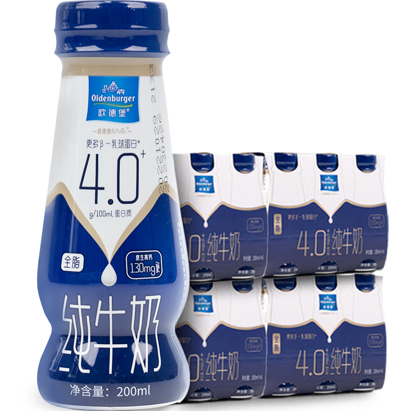欧德堡 东方PRO4.0g蛋白质PET全脂牛奶200ml*24