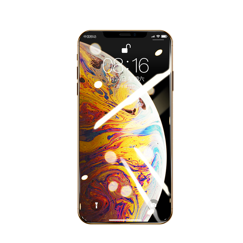 亿色(ESR)适用苹果XS Max/11Pro Max钢化膜 iPhone11ProMax手机膜防指纹防摔不碎边防刮手机前贴膜