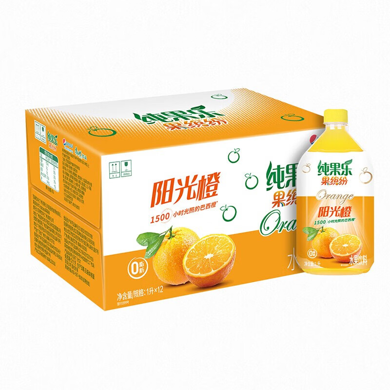 百事可乐纯果乐果缤纷热带美味混搭零脂肪1l*4瓶8瓶夏日饮品果汁饮料