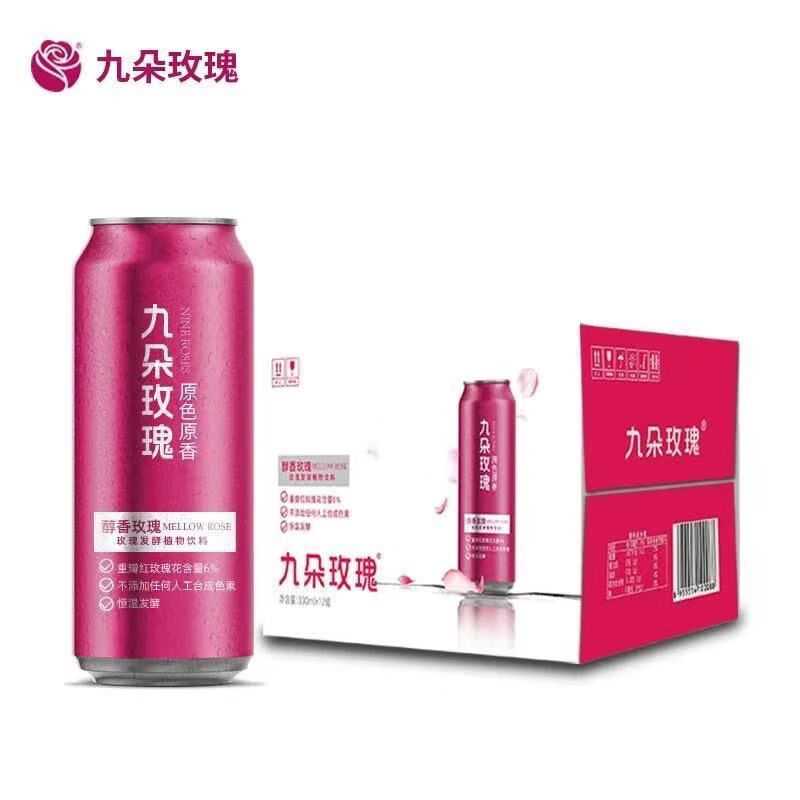 九朵玫瑰花汁飲料330ml高顏值0脂肪老牌子醇香玫瑰花健康整箱 發(fā)酵玫瑰汁330ml*6罐