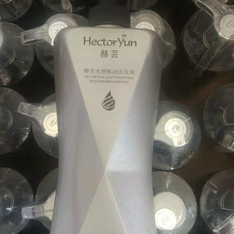 赫芸光感植润舒滑液洗发水洗护套装赫云洗发护理 光感洗发水一瓶