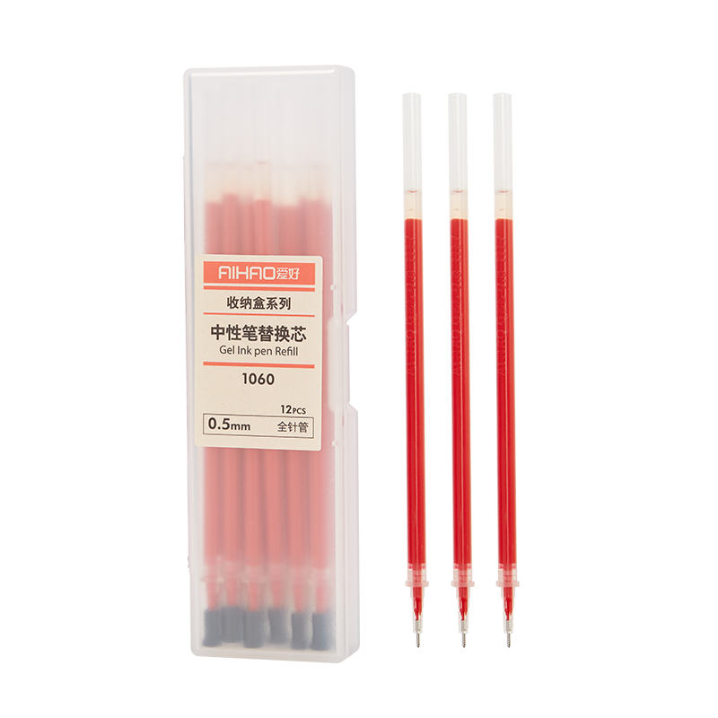 AIHAO0.5MM全针管红色中性笔芯：流畅书写，舒适握感，价格亲民|查找笔类历史价格
