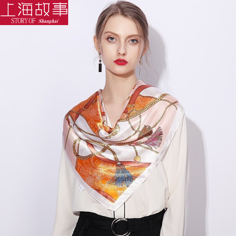 上海故事 丝巾大方巾女士空姐职业围巾领巾通用款披肩 欧式风尚 橘色