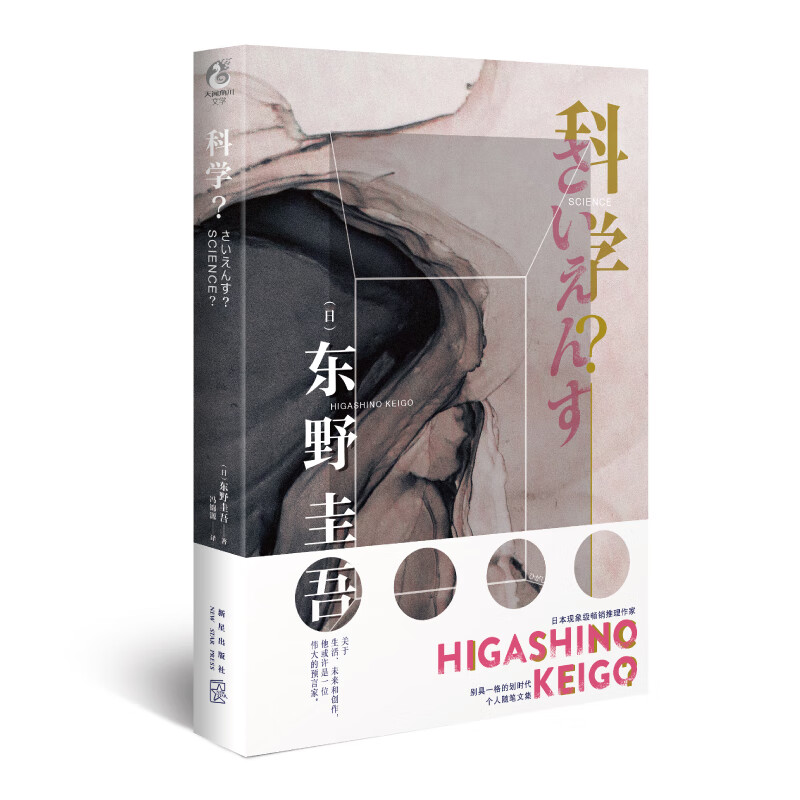京东视频商品 2021-04-23 - 第30张  | 最新购物优惠券 京东视频商品 2021-04-23 - 第30张  | 最新购物优惠券