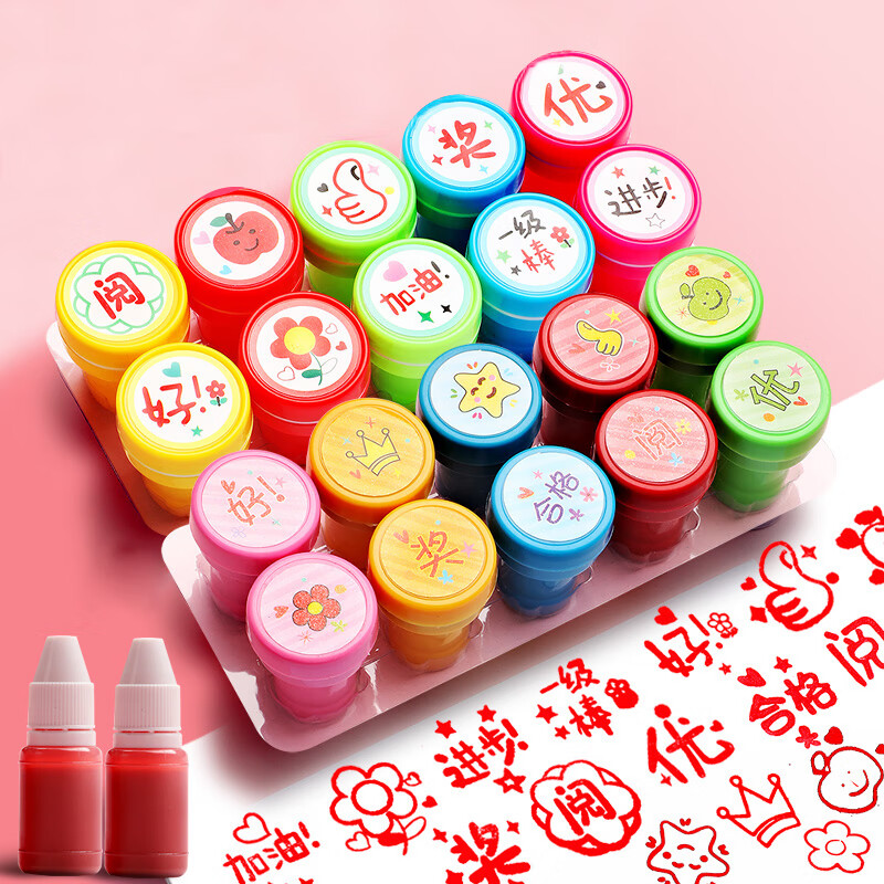 教师评语印章热销榜