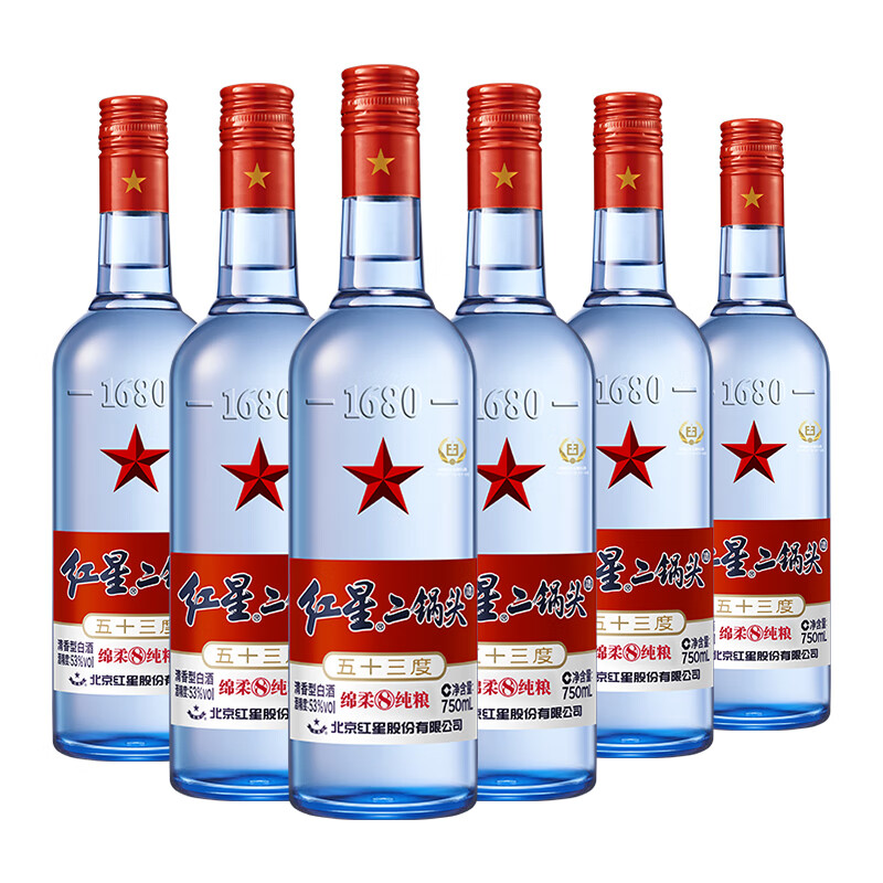 红星 二锅头酒 清香型白酒 蓝瓶(绵柔8纯粮) 53度 750ml 6瓶 整箱装