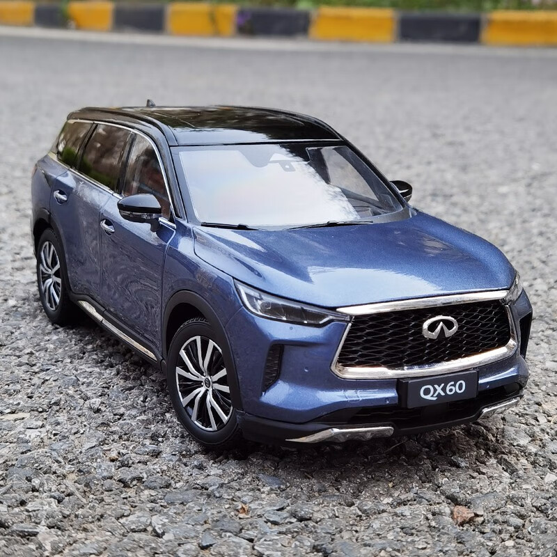 仿真汽车模型 汽车模型合金车模收藏送礼 2022款 英菲尼迪qx60 蓝色
