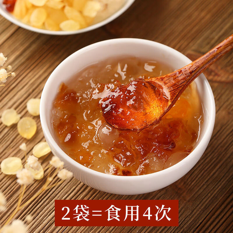 精选桃胶雪燕皂角米组合野桃胶生纯桃树胶天然杂质少 胶颜羹2小袋装30