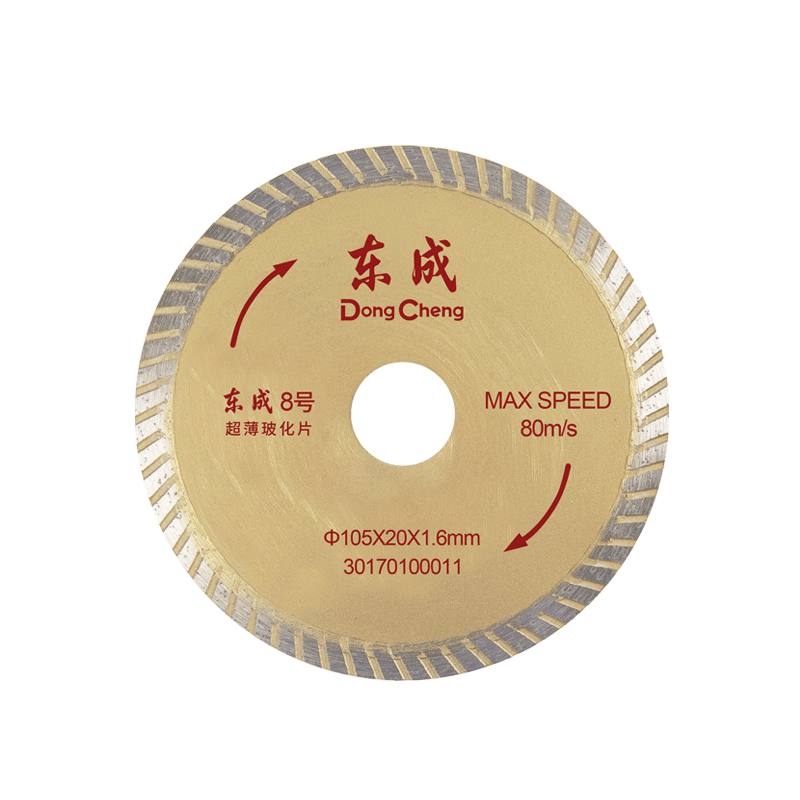 角磨机切割片十大品牌排行榜