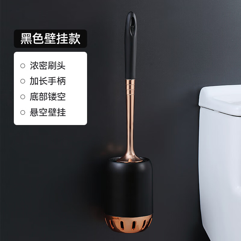 沃德百惠(worthbuy)家用马桶刷无死角洗厕所长柄刷子卫生间清洁神器