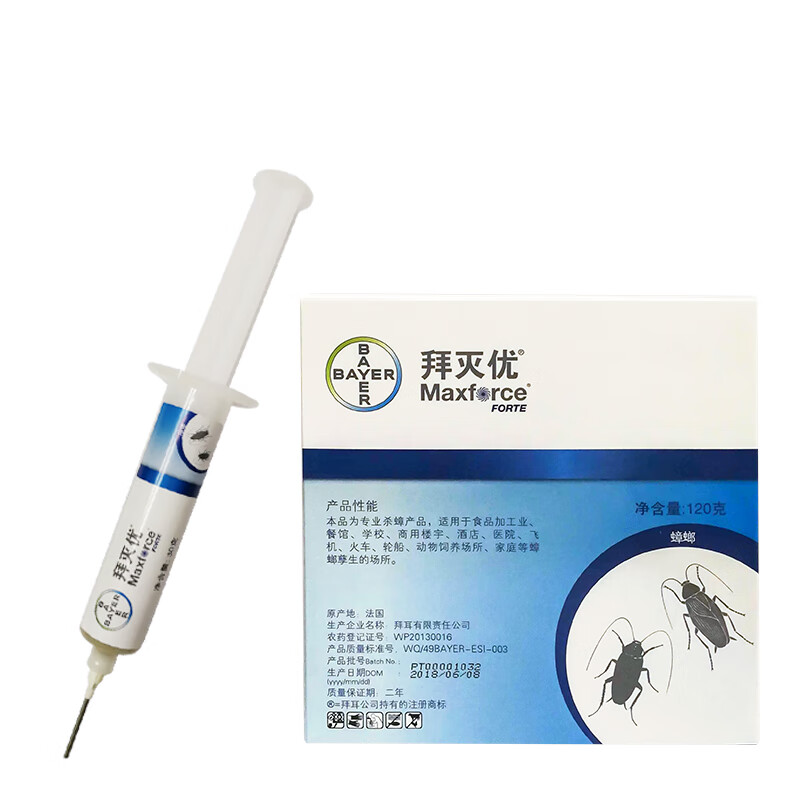 拜耳(bayer)德国拜耳蟑螂药 拜灭优30g灭除蟑螂屋家用杀虫剂全窝端 拜
