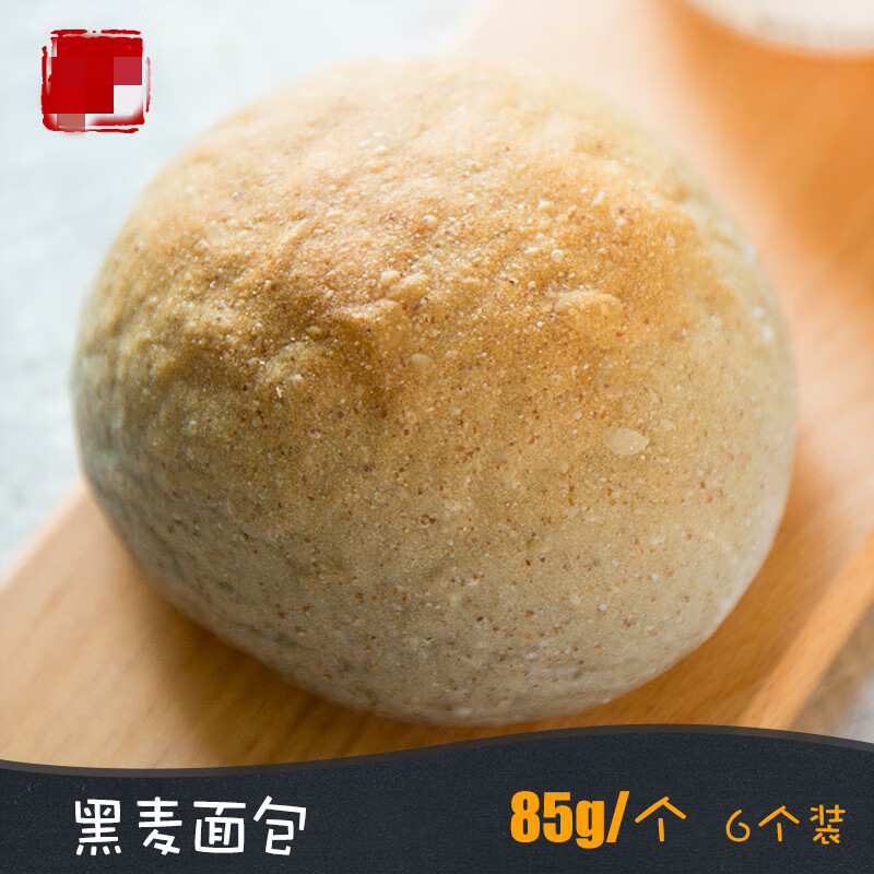 羽芝曼黑麦面包精代餐饱腹食粗粮早餐黑麦小光头