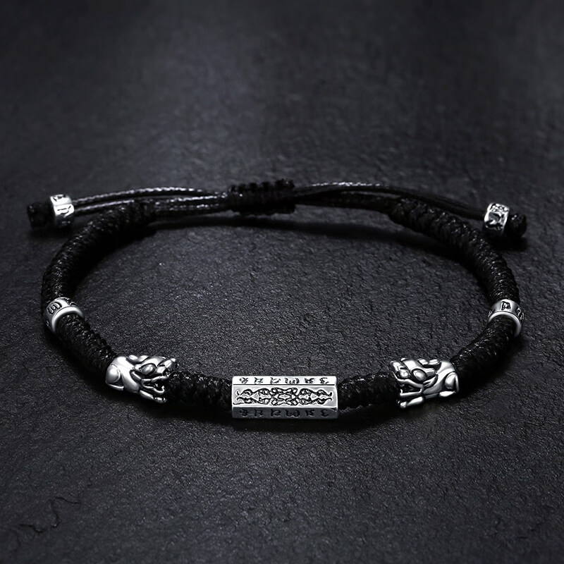 男生戴的手链貔貅男银个性潮编织小众设计简单大方手饰 貔貅手链(黑绳