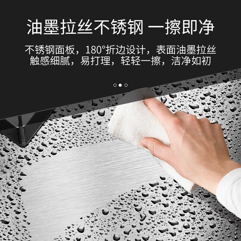 德意（DE&E） 不锈钢猛火大火力蓝立方聚能双灶 家用嵌入式燃气灶具 716G 液化气灶