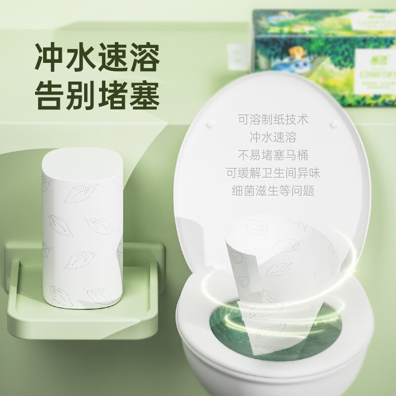 图 5