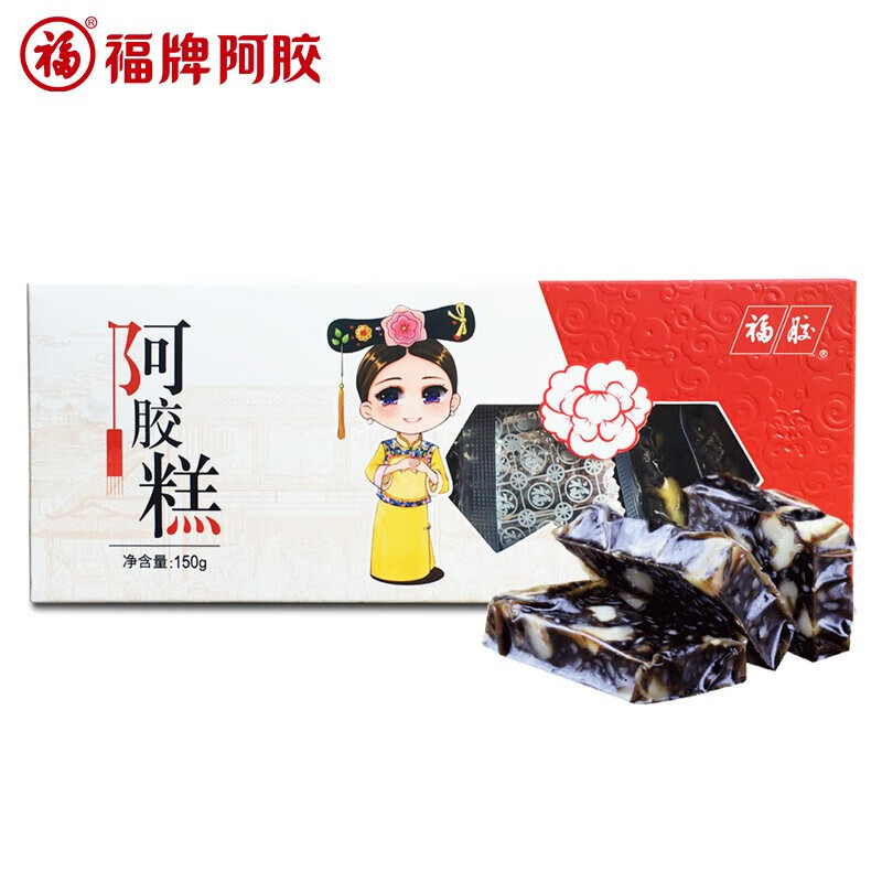 福牌阿胶价格走势,口碑好评!限时抢购!