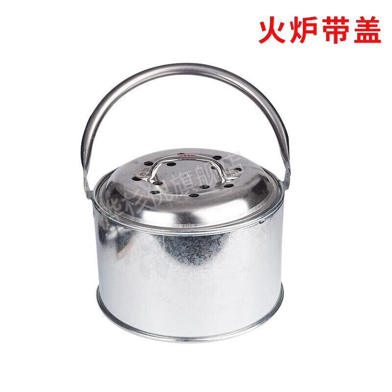 手提式木炭烤火炉农村新型取暖炉家用手提式烤火炉小型炭火盆冬天木炭