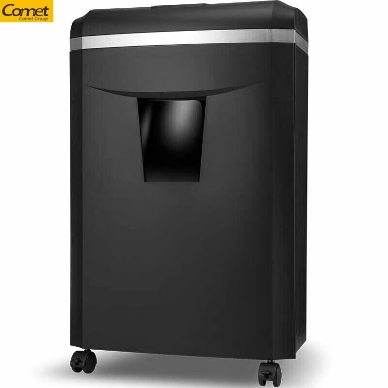 科密(comet) 1625d碎纸机 4级保密办公商用(单次16张 持续120分钟 25l