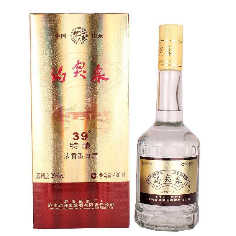 490ml*6瓶 批发 39度趵突泉整箱6瓶