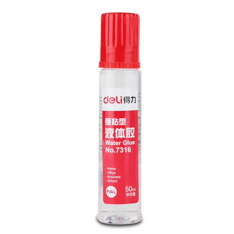 得力7316液体胶(50ml/瓶) 7316液体胶