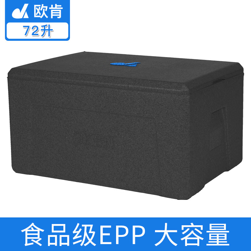 怎么查看京东保温箱历史价格|保温箱价格走势