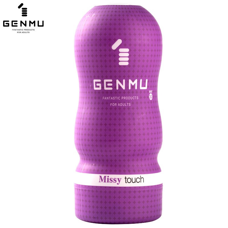 根沐（GENMU）男用自慰器 飞机杯 成人情趣用品 TOUCH炫彩系列第三代 紫色熟女杯