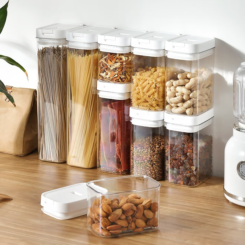 百露密封罐五谷杂粮厨房收纳食品级透明塑料罐盒子零食干货茶叶储物罐
