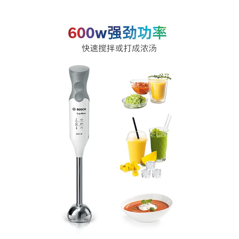 搅拌机推荐哪些？公认最建议买这5款：好评率99%-图片5