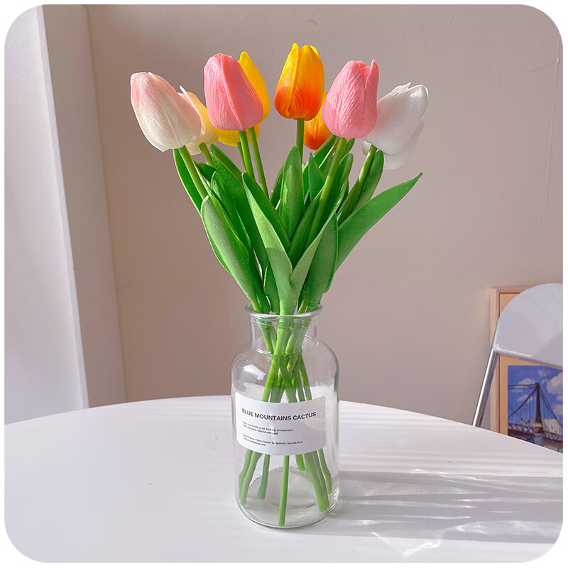 花语奇萌郁金香假花仿真花摆设房间卧室插花客厅装饰花艺餐桌摆件干花