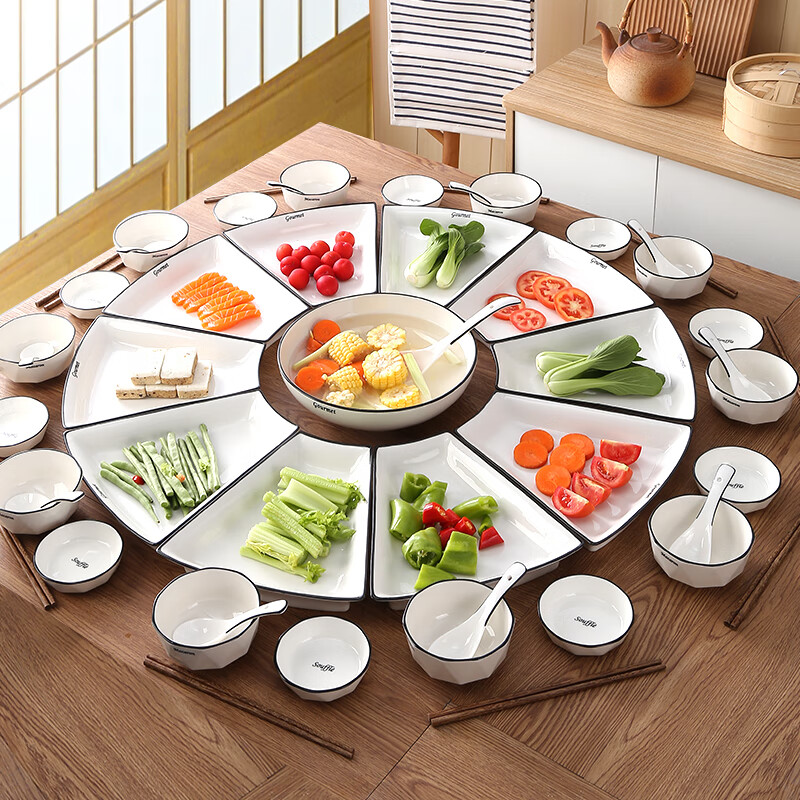 至舒 扇形拼盘套装创意拼盘团圆餐具组合碗碟陶瓷菜盘盘子过年家用