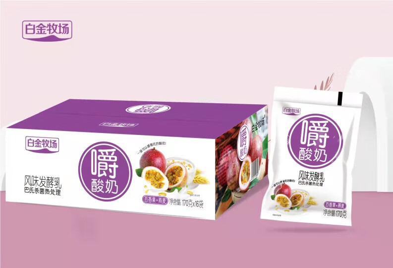 隽颜堂白金牧场嚼酸奶风味黄桃凤梨百香果燕麦发酵乳170克12袋装 (百