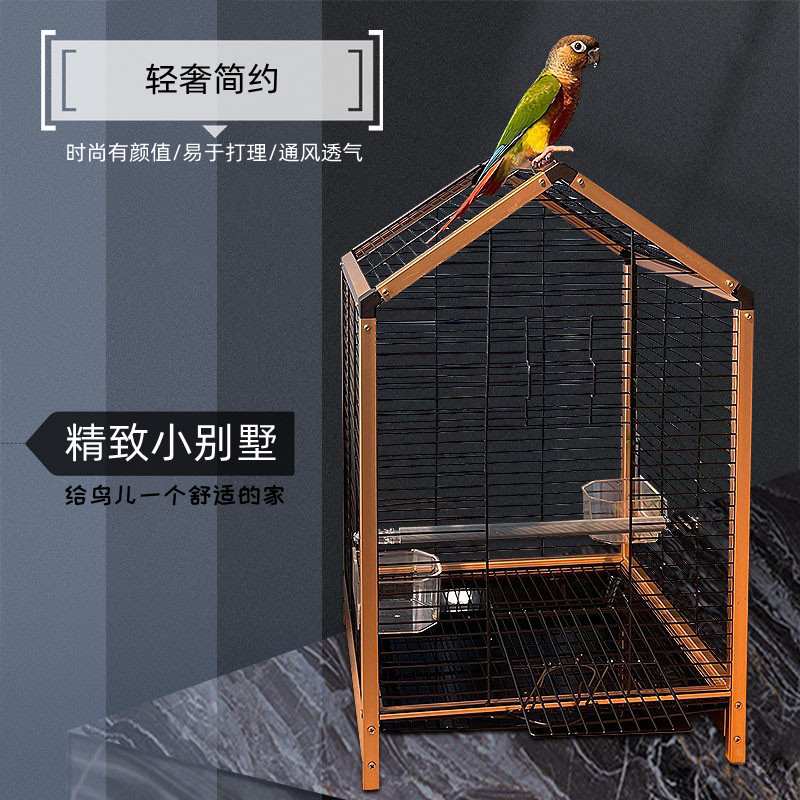 观赏鸟笼牡丹鹦鹉笼铝合金边框宠物笼可拆卸易安装清洁便携别墅笼 黑