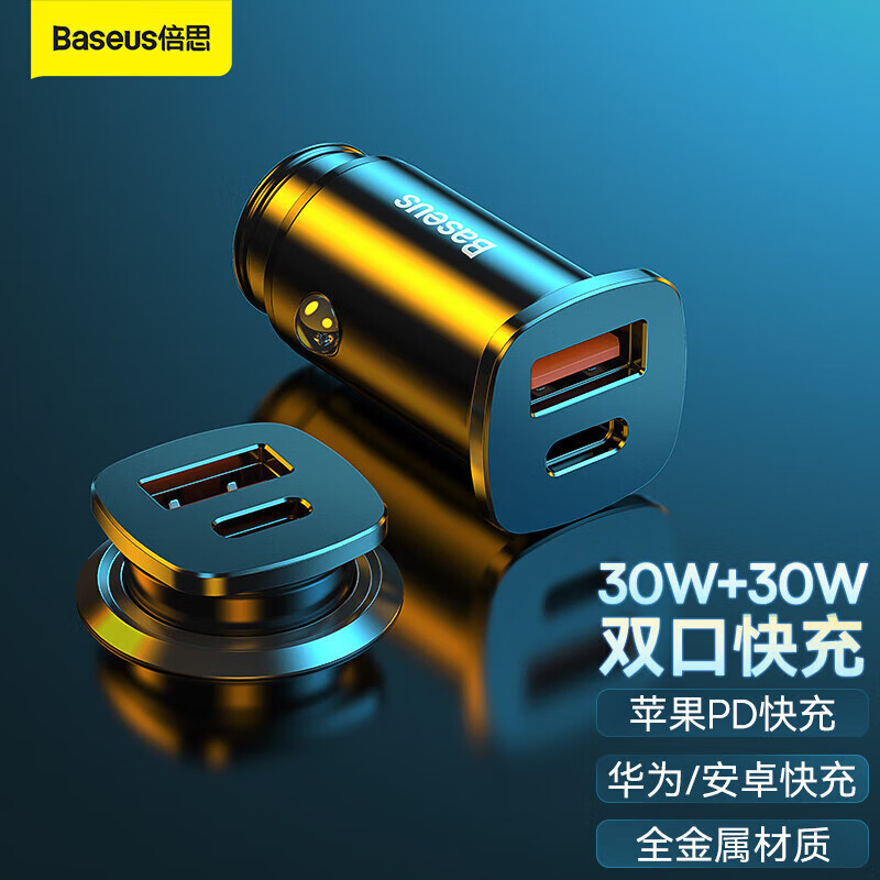 京东家具日用 2023-04-03 - 第2张 | 最新购物优惠券 京东家具日用 2023-04-03 - 第2张 | 最新购物优惠券