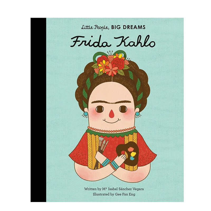 【现货】【小人物,大梦想】frida kahlo 弗里达·卡罗 儿童艺术启蒙
