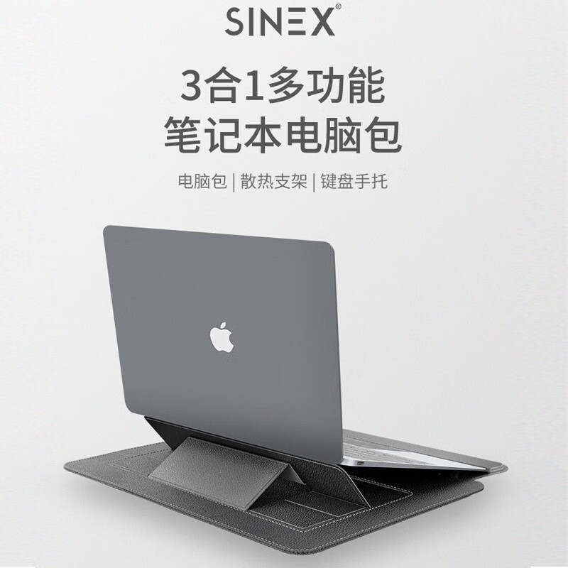 Fopati苹果13.3笔记本电脑适用sinex内胆包苹果16macbook pro air保护皮套 Space Gray 太空灰 适用15-16英寸轻薄笔记本