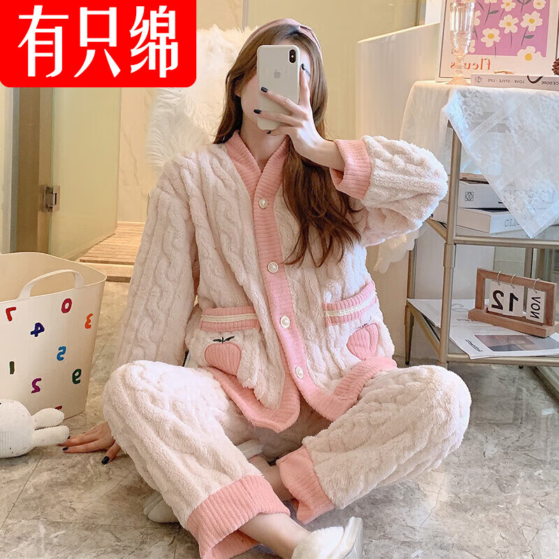 有只绵珊瑚绒睡衣两件套女士秋冬季加厚加绒保暖可爱毛绒宽松家居服套装 乌龙桃-套装 L (建议90-120斤)
