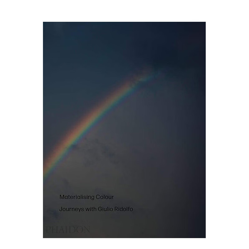 【现货】物质化色彩:设计师giulio ridolfo于kvadrat的色彩提案