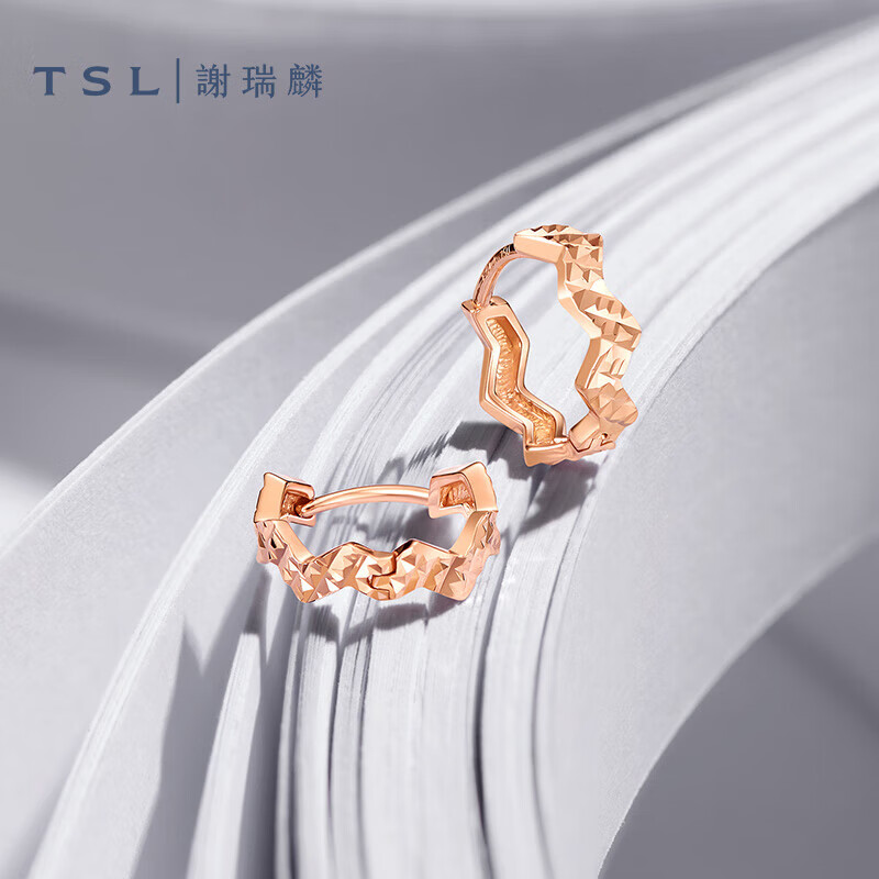 谢瑞麟（TSL）18K金耳环悦己系列简约彩金耳钉耳饰AG682