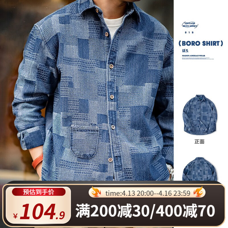 京东京东秒杀 2023-04-15 - 第21张 | 最新购物优惠券 京东京东秒杀 2023-04-15 - 第21张 | 最新购物优惠券