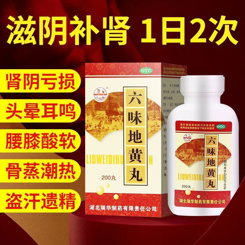 �� ��ζ�ػ���200�� ����������ϥ���������ž�ͷ�ζ��� 1��װ