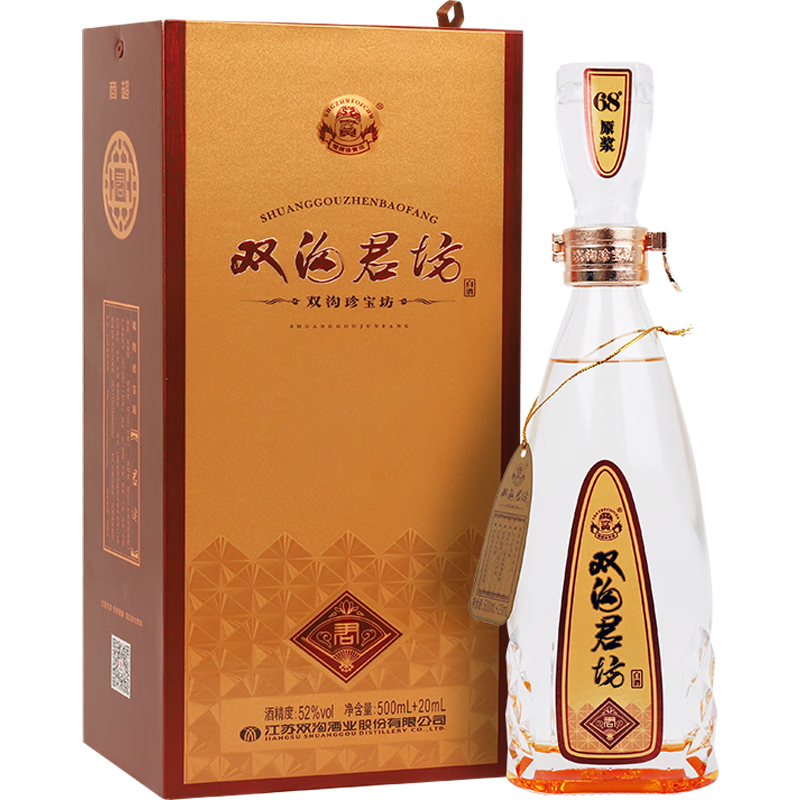 ˫䱦 52ȣ500ML+20MLŨ ׾ 52 520mL 2ƿ163Ԫȯ