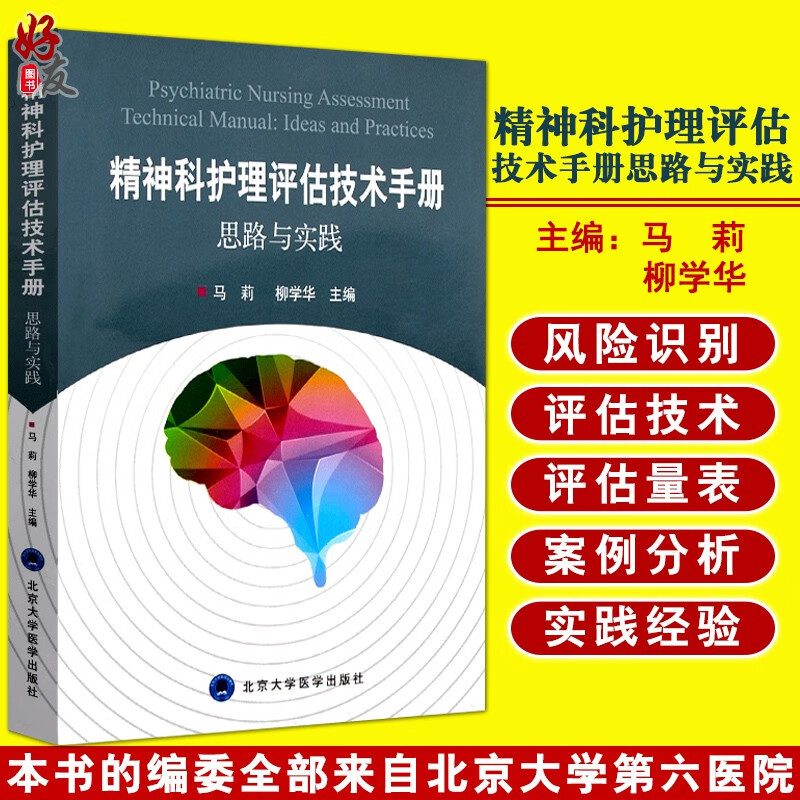 京东图书文具 2021-07-21 - 第2张 | 最新购物优惠券 京东图书文具 2021-07-21 - 第2张 | 最新购物优惠券