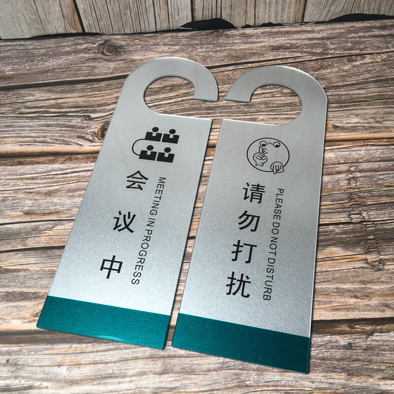 ŷ֪�ܣ�OZ���Ű��ֹ��� ������Ź���˫�� �����п����� �Ű����ư칫���� ˫�������������� 9*27CM 1��