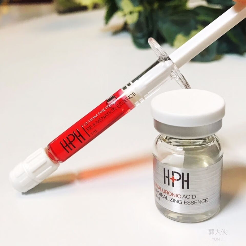 韩婵hph血清蛋白焕颜修护精华套盒 补水修复细毛孔 hph小红针 10支/盒