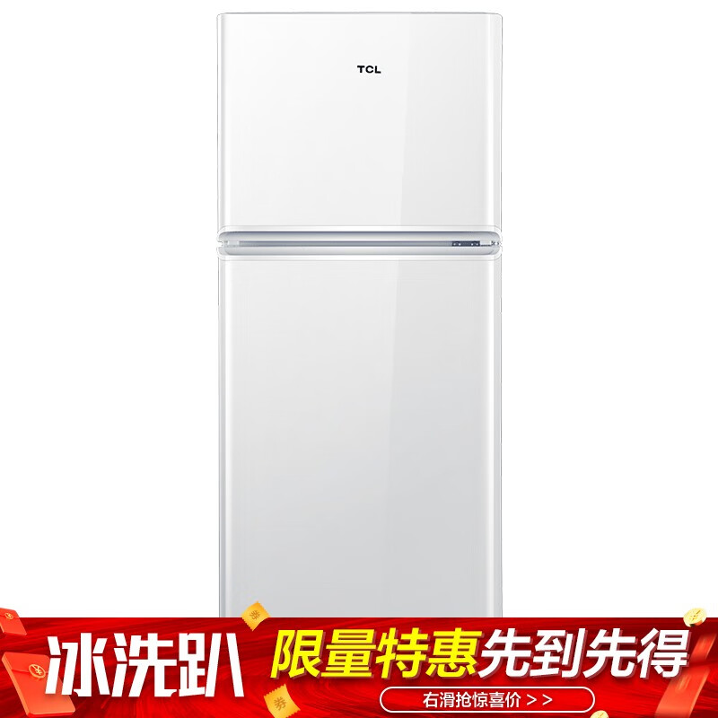 京东数码家电 2020-08-07 - 第23张 | 最新购物优惠券 京东数码家电 2020-08-07 - 第23张 | 最新购物优惠券