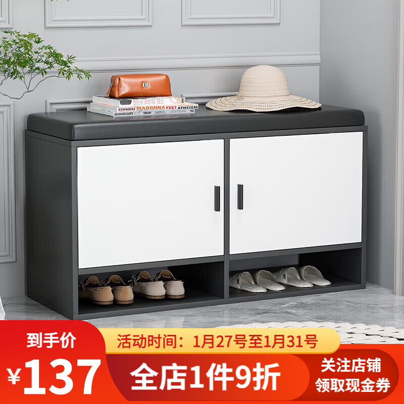 【凡鑫】品牌鞋柜：价格走势与销量趋势一网打尽！|鞋柜价格历史查询