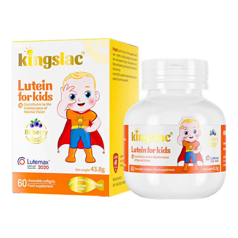 ���ڲ�����KINGSLAC����ʱ��ɱ����ά˼��ͯҶ���ػ��۽���0�����������׻���ά����A Ҷ����3ƿװ180�� 235.35Ԫ