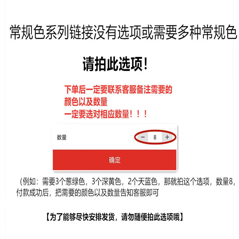 浅蓝天蓝色深蓝喷漆涂鸦死飞汽车自行车轮毂手喷 其他常规颜色下单后