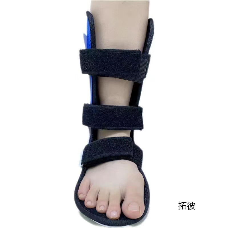 踝关节固定支具可调小腿踝骨骨折护具胫腓骨支具跟腱鞋 轻便款左 s